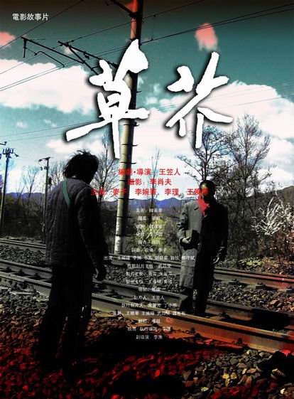 哪里可以办意大利身份证